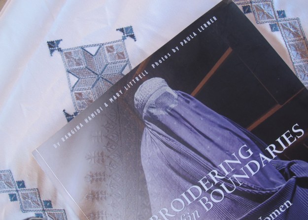 Embroidering within boundaries cover
